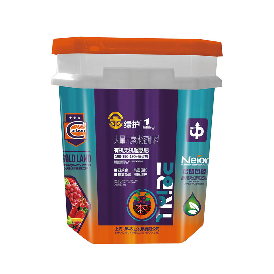 190-190-190+鱼蛋白